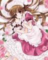 メイドさん/桜木晶