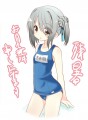 半兵衛ちゃん/板餅