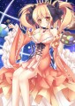 みかん/みかん