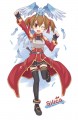 シリカの輝き/npcpepper