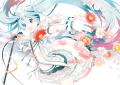 フラワー！/雨
