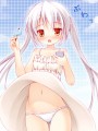 ぶわっ/ゆく