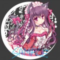 ねこみみみみみみ/ひなももんぬ
