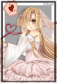 【结婚おめでとうございます！】/ITSUKI