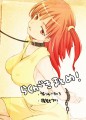 ツイピクらくがきまとめ/14sd@暑い