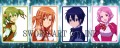 合体させただけ。/東雲