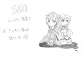 落書き　その２/わんこ好き
