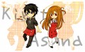 キリアス!!/紗布