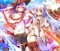 いくてん/たま。