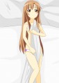 アスナ/ごう
