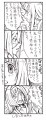 豪農の切り札。/bbb