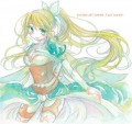 リーファちゃん/フィナ
