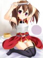 待っているから/桑盛