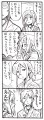 入須家の人々/bbb
