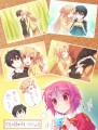 まさかのリズベットさん/ﾊﾄﾑｷﾞ
