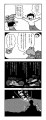 右巻き？左巻き？/アナ