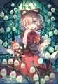 毒人形/亜音_填坑兽