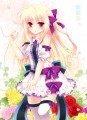 赤い糸/一葉モカ■みみけ