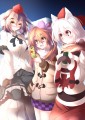 日の出/須影