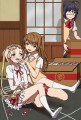 モリサマーに脅されてまた牛乳運んで来た六花/なのは