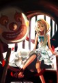 未定/nao