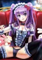 Little Empress/Macfist