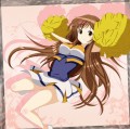 しんかさん/だるま