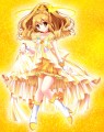 プリンセスピース/白兎さゆり