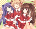 めりくり！/碧衣