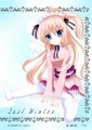 C83 表紙/君塚海斗＠3日目ヤ-27b