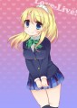 あやせえり/pitomin