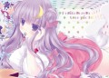 アンミラもぐもぐパチュリー/白桃