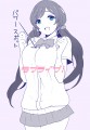 のぞみちゃん/dume.
