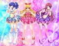 アイカツ！/白兎さゆり
