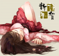 あけましておめでとうございます/uhyo@ついった