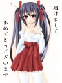 あけおめです～/長月くうり(sarvuant)