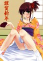 年賀状2013/ミズキ
