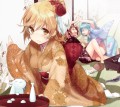 謹賀新年/のちたしん