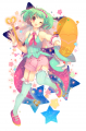 歌は魔法★/廿楽きのこ