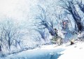 粉雪/哔叽（BG）