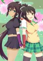飛鳥と焔/秋森アキラ