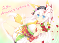 2th Anniversary