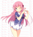 愛衣が止まらない！/yamasan