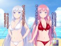 大勝利愛衣ちゃんと俺の彼女真涼ちゃん　究極の選択