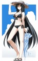 眩しい