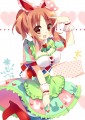 アベナナ！