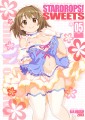 ＼ SWEETS!! ／