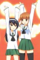 まこさお