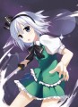 斬って知る