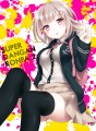 nanami